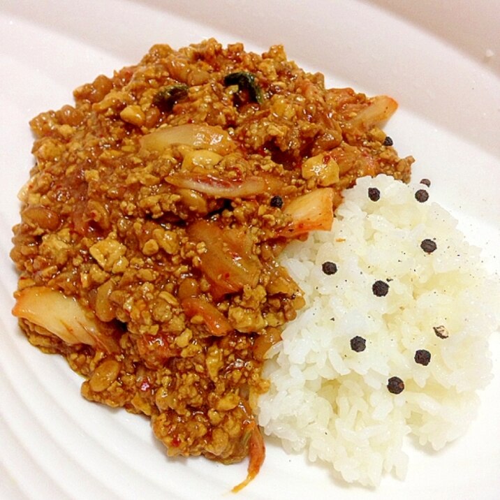 ヘルシーで美味しい♬納豆キムチカレー